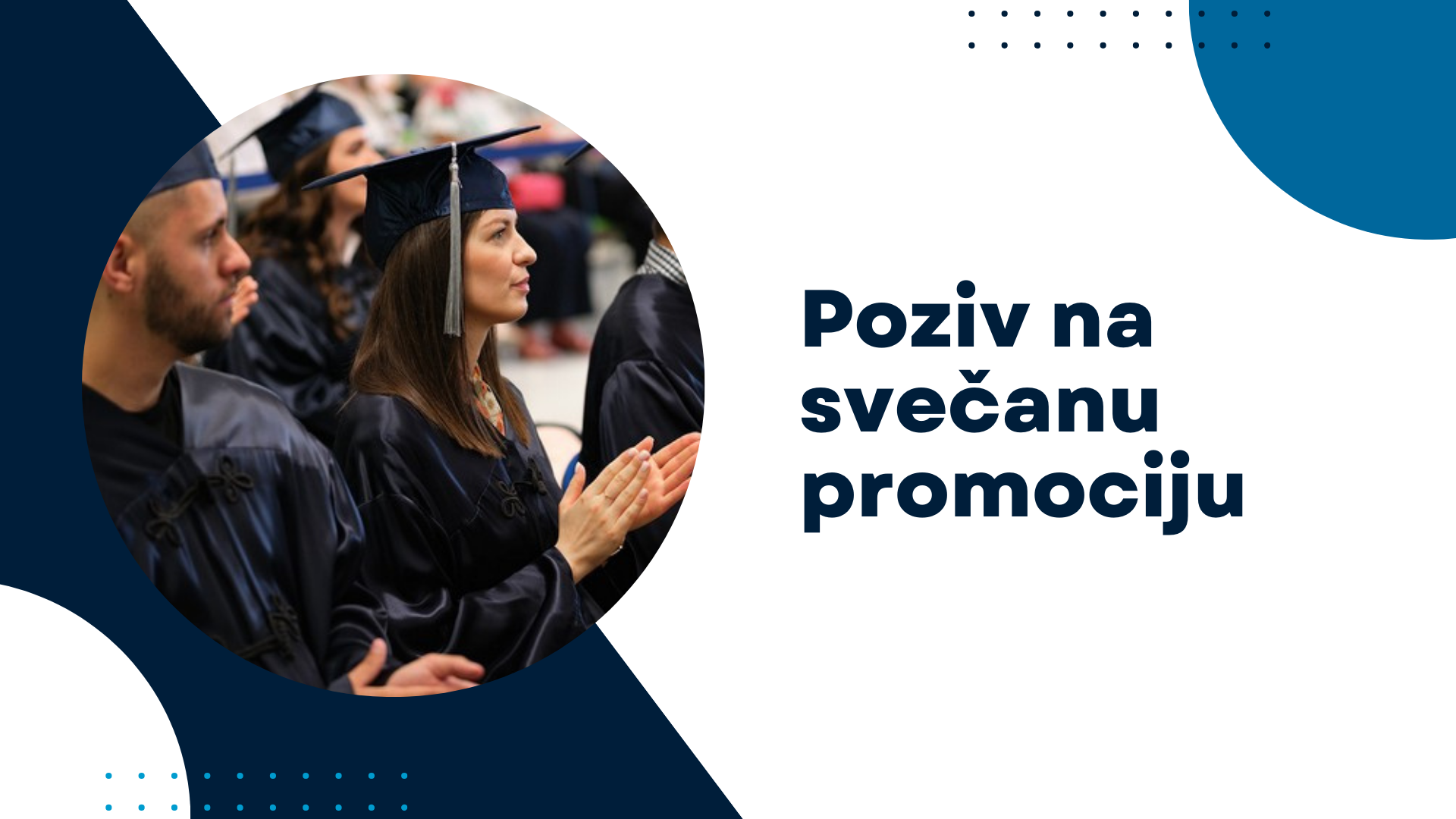 Poziv na svečanu promociju prvostupnicima koji su diplomirali u 2023./2024.