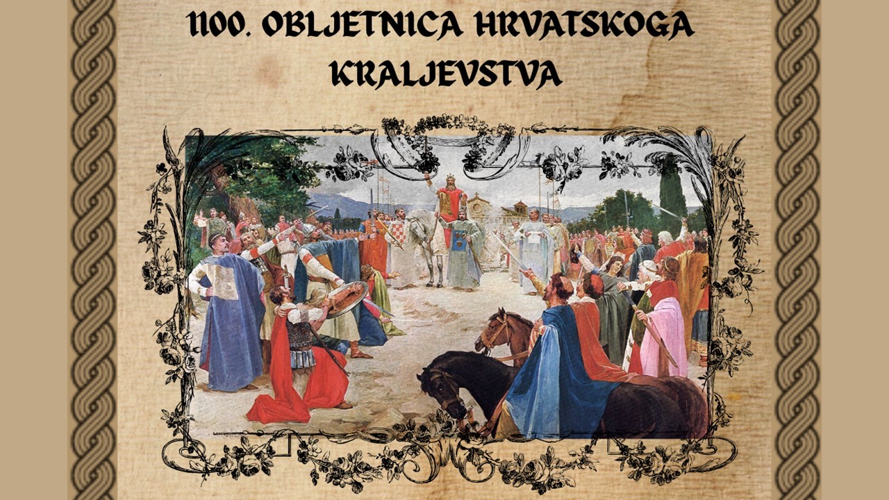 Obilježavanje 1100. obljetnice Hrvatskoga Kraljevstva